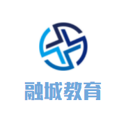 融城教育加盟