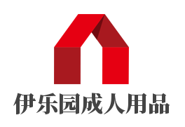 伊乐园成人用品加盟