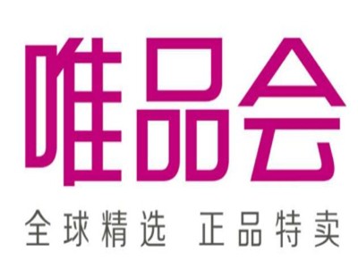 唯品会物流加盟