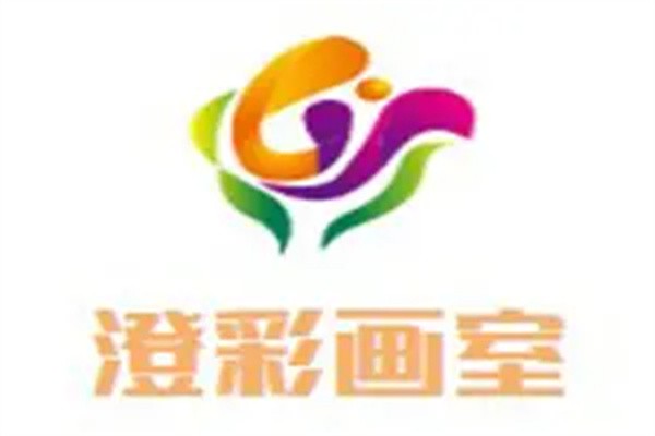 澄彩画室加盟