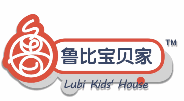 鲁比宝贝家早教加盟