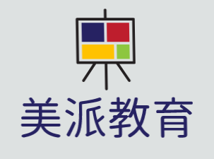 美派教育加盟
