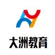 大洲教育加盟