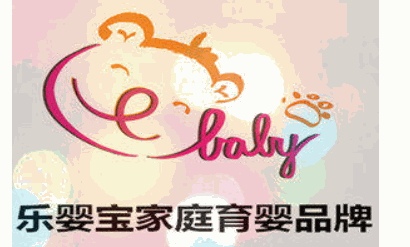 乐婴宝教育加盟