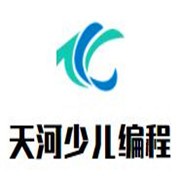 天河少儿编程加盟