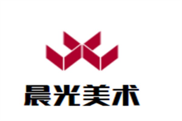 晨光美术加盟