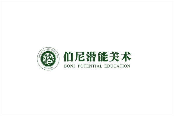 伯尼潜能美术教育加盟