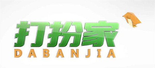 打扮家智能家居加盟