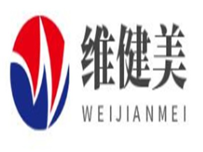 维健美护肤品加盟