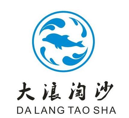 大浪淘沙窗帘加盟