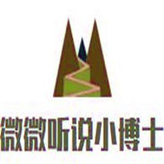 微微听说小博士加盟