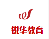 锐华教育加盟