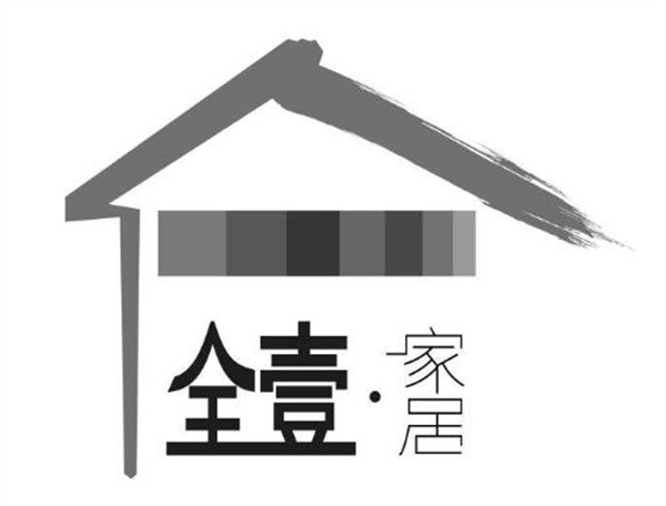 全壹智能门锁加盟