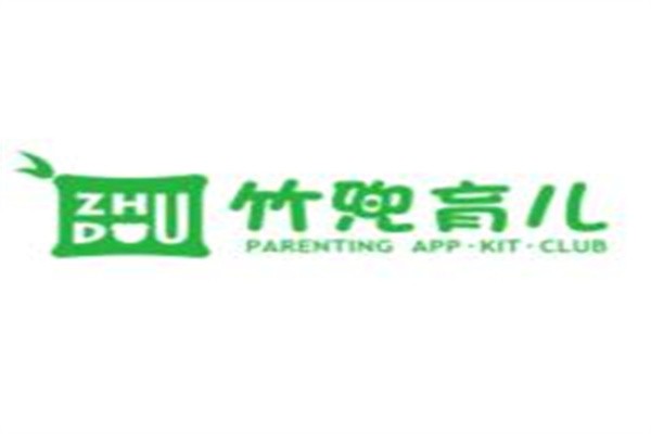 竹兜育儿早教套装加盟