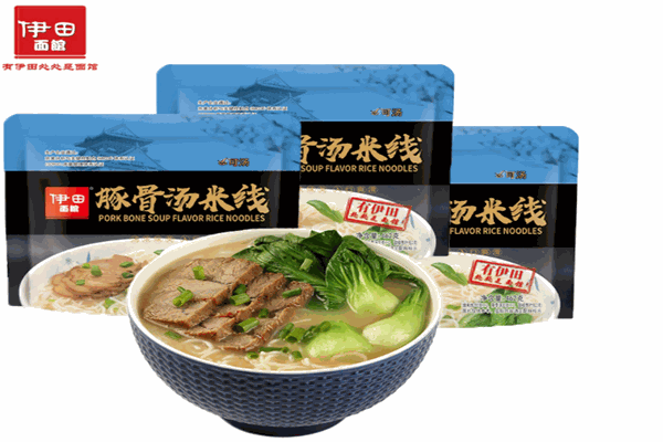 伊田面馆产品 门店图片