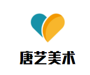 唐艺美术加盟
