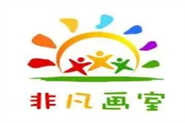 非凡画室加盟
