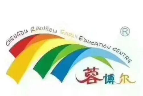 蓉博尔早教中心加盟