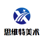 思维特美术加盟