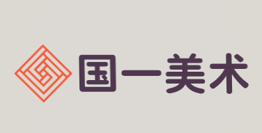 国一美术加盟