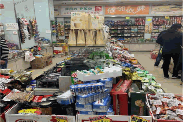 依邻依味食品产品 门店图片