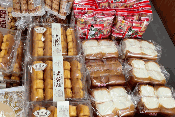 依邻依味食品产品 门店图片