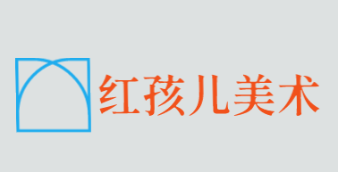 红孩儿美术加盟