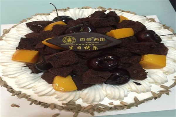 香帝西饼产品 门店图片