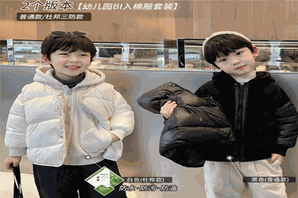 壹号童仓童装产品 门店图片