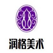 润格美术培训学校加盟