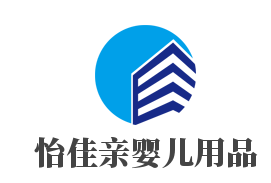 怡佳亲婴儿用品加盟
