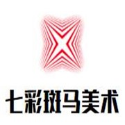七彩斑马美术品牌logo