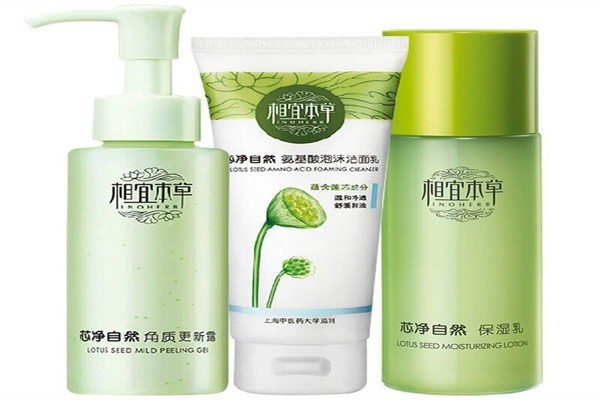 相宜本草产品 门店图片
