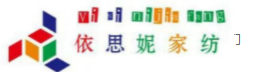 依思妮定制家纺加盟