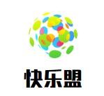 快乐盟美术加盟