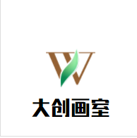 大创画室加盟