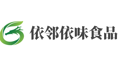 依邻依味食品加盟