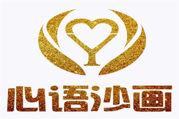 心语沙画加盟