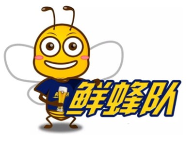鲜蜂队社区店加盟