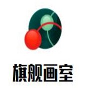 旗舰画室加盟