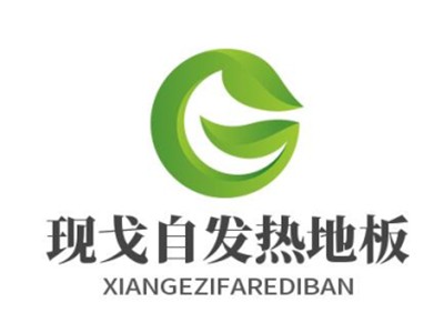 现戈自发热地板加盟