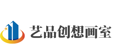 艺品创想画室加盟