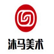沐马美术品牌logo