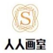 人人画室加盟