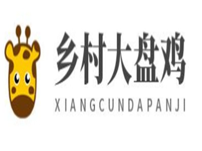 乡村大盘鸡加盟