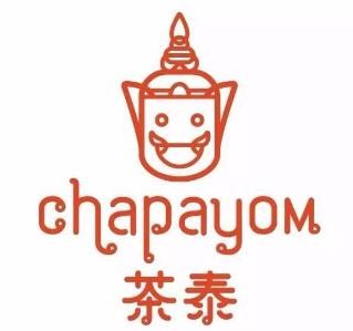 chapayom茶泰加盟