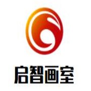 启智画室加盟