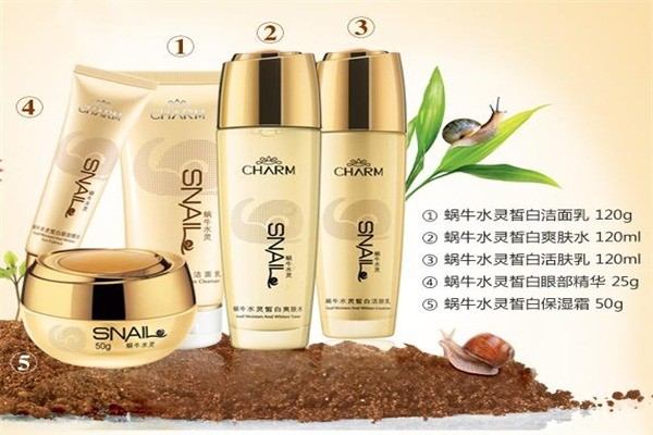 纤美化妆品产品 门店图片