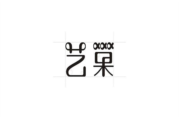 艺巢画室加盟