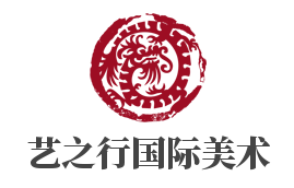 艺之行国际美术加盟